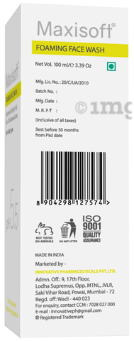Sku Image