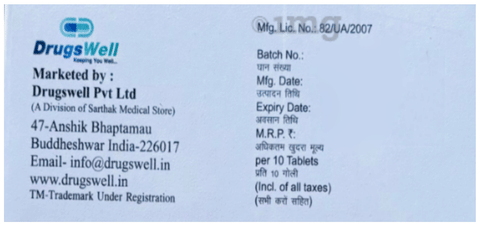 Amicoxia-TH Tablet image