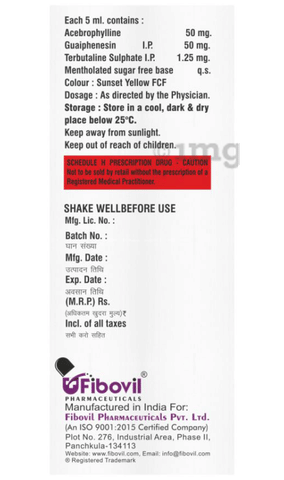 Abrovil Plus Syrup image