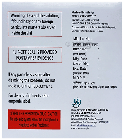 Doxyglex Injection