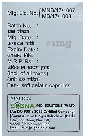 Calsim-D3 Softgel Capsule image