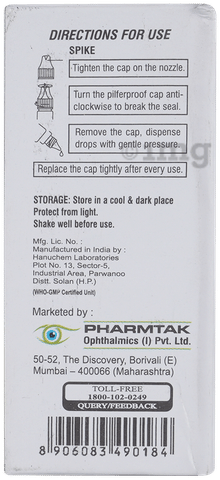 Analar Eye Drop image