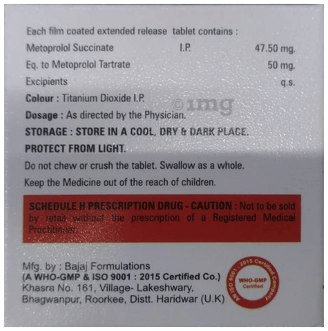 Baga 100 Tablet image Baga 100 Tablet image