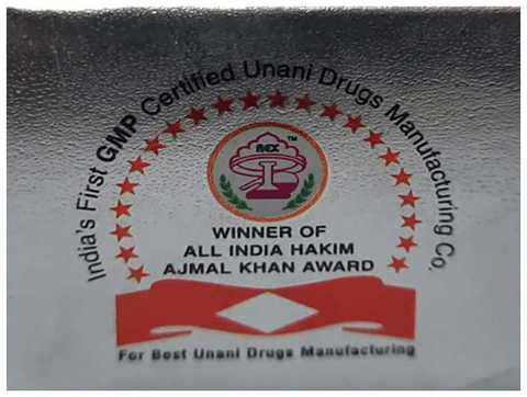 Rex Habb-e-Ambar Momyaee (Silver) image