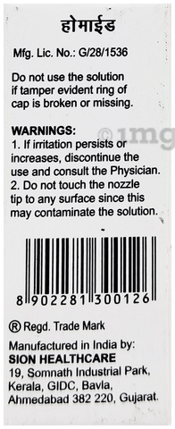 Sku Image