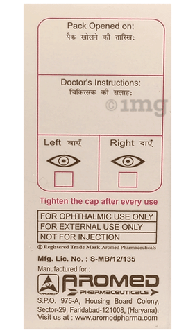 Nepamed Eye Drop (BAK Free) image