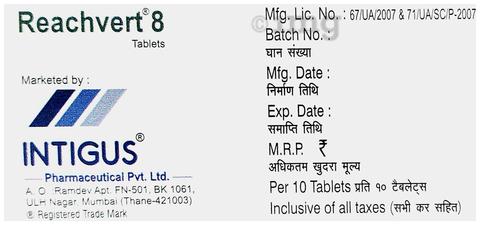 Reachvert 8 Tablet image
