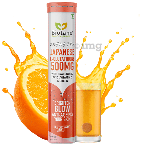 medicube glutathione glow capsule cream Unlock Radiant Skin: Discover the Japanese Secret to Glow with Volamena  Skin Glow Effervescent Tablets! main image 1