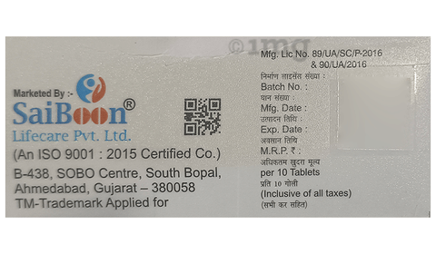 Rosuboon 10 Tablet image