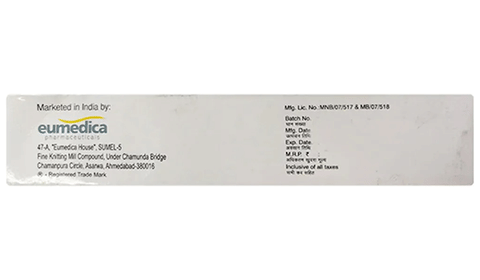 Emodrate Soft Cream image