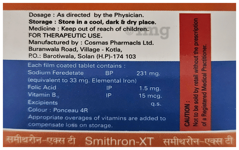 Smithron-XT Tablet image