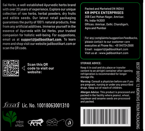 Sku Image