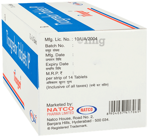 Ticagat Tablet image