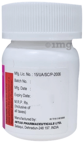 Lethyrox 12.5 Tablet image