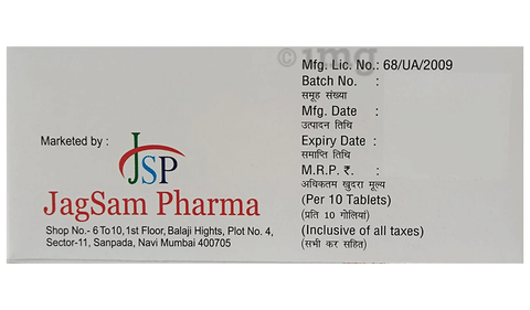 Topafix 50 Tablet image