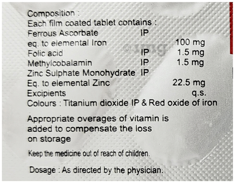 Fevirich Plus Tablet image Fevirich Plus Tablet image