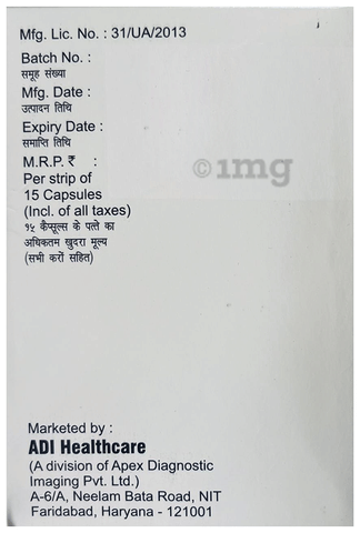 Adicid-DSR Capsule image