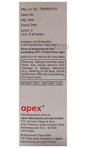 P 100 Drop image
