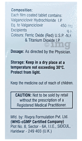 Valcycle 450 Tablet image Valcycle 450 Tablet image