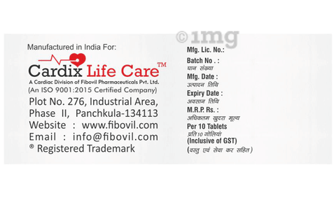 Nicovil 5mg Tablet image Nicovil 5mg Tablet image