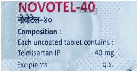 Novotel 40 Tablet image