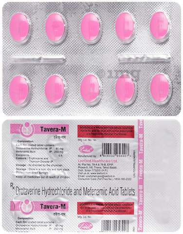 टवेरा एम टैबलेट image