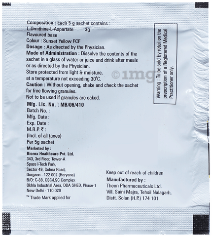 Letarte Sachet image