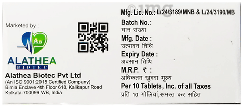 Cilnivate 10 Tablet image Cilnivate 10 Tablet image