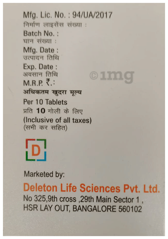 Twinacidosis Tablet image Twinacidosis Tablet image