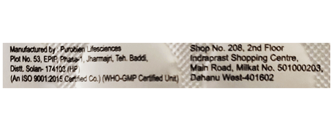 Olypod 200mg Tablet DT image