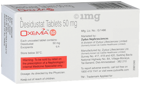 Oxemia 50 Tablet image