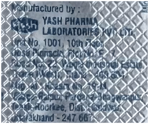 Pru 10mg Tablet image