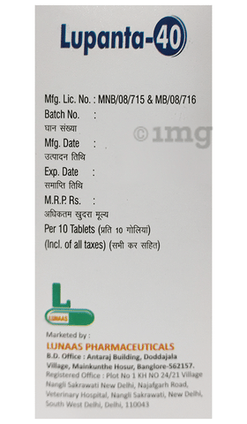 Lupanta 40 Tablet image Lupanta 40 Tablet image