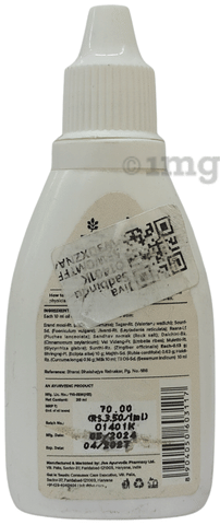 Sku Image