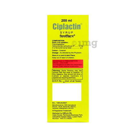 Ciplactin Syrup image Ciplactin Syrup image