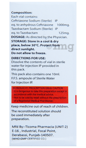 Mcef-TZ Injection image Mcef-TZ Injection image
