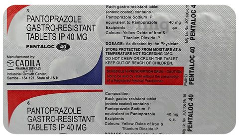 Pentaloc 40 Tablet image
