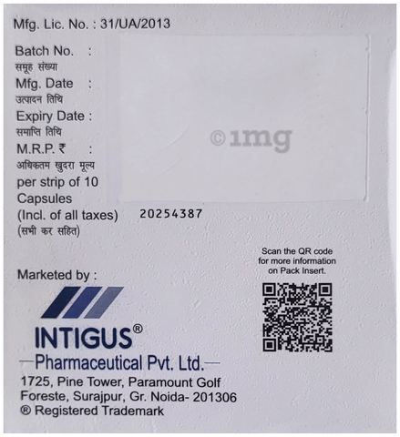 Pregus-D 75/20 Capsule DR image
