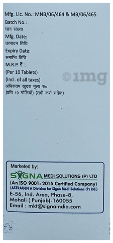 Asprogest 200 SR Tablet