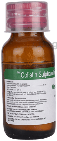 Walamycin  DS 25mg Suspension image