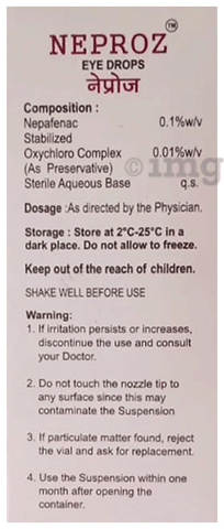 Neproz Eye Drop (BAK Free)