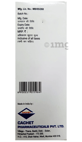 Sku Image