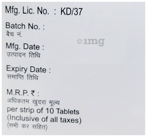 Lacvia-MR Tablet image Lacvia-MR Tablet image