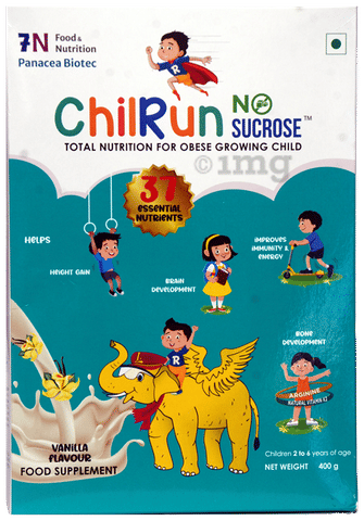Chilrun Powder Vanilla image Chilrun Powder Vanilla image
