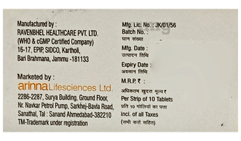 Versolac 50 Tablet image