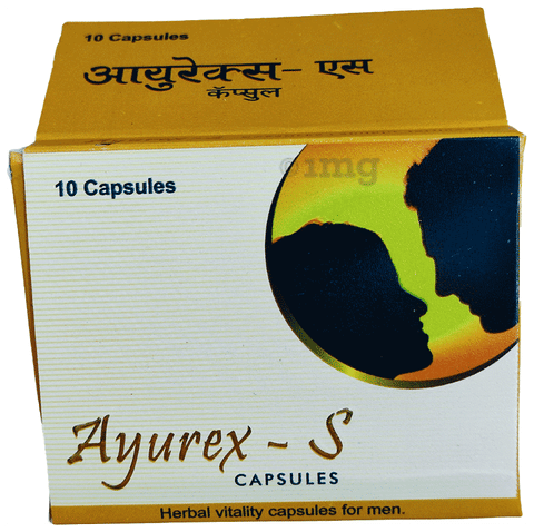 Ayurex-S Capsule image Ayurex-S Capsule image