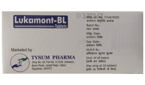 Lukamont-BL Tablet image