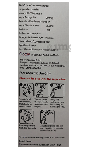 Clocxy Oral Suspension image Clocxy Oral Suspension image