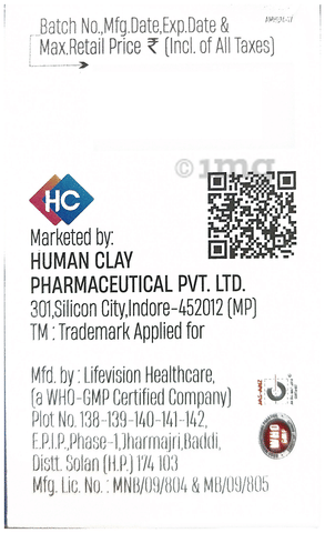 Humanglim-M2 Tablet SR image Humanglim-M2 Tablet SR image