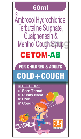 Cetom-AB Syrup Orange image